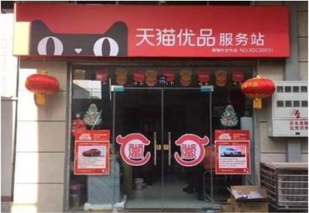 石首门头就是吸引顾客进店的第一把钩子