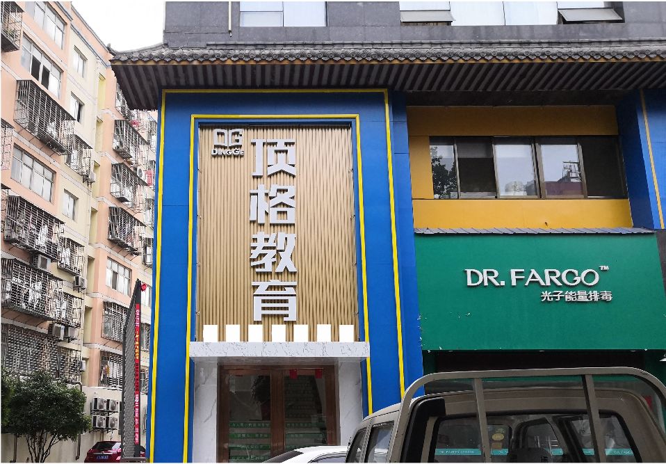 石首门头设计要符合门店特色。
