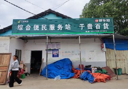 石首连锁店招牌制作的注意事项。