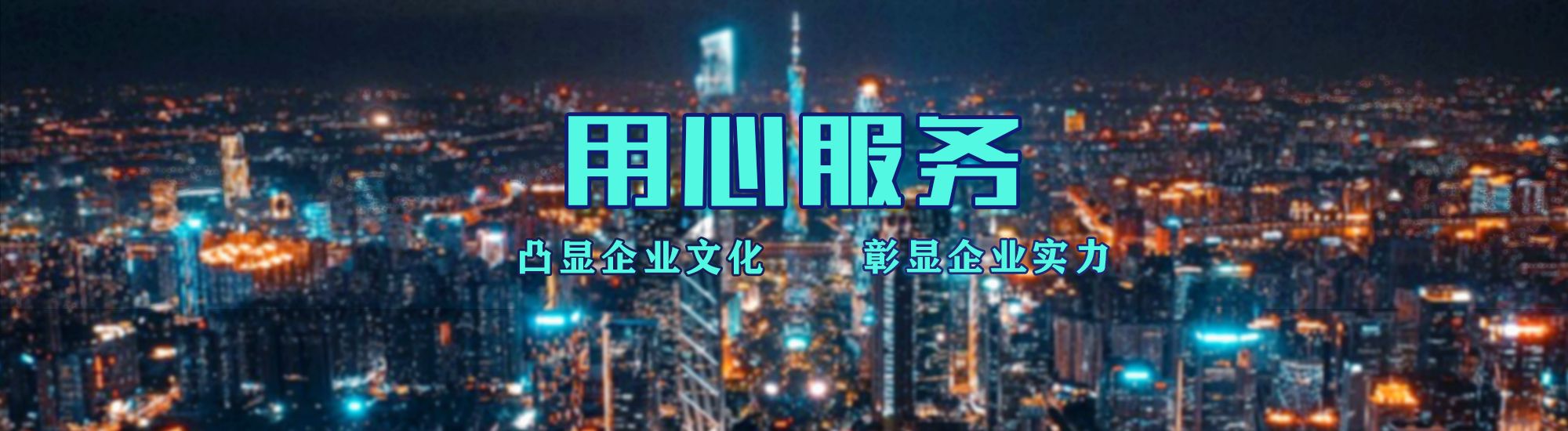 石首店面门头招牌.