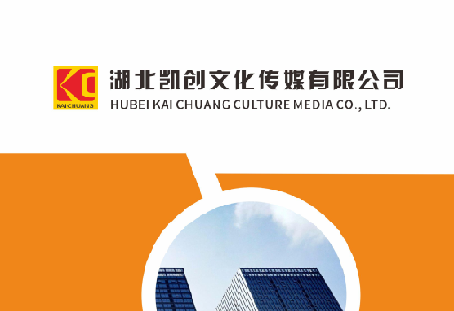 石首如何做网站推广？