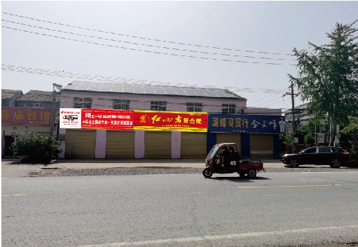 石首广告牌制作要注意什么才能避免被整改？
