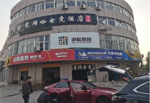 石首铝塑板门头