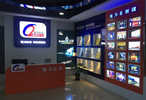石首整体显示屏店招的作用。
