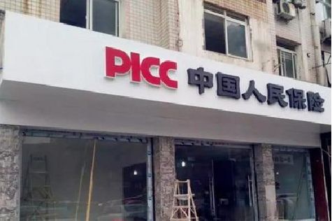 石首铝塑板门头