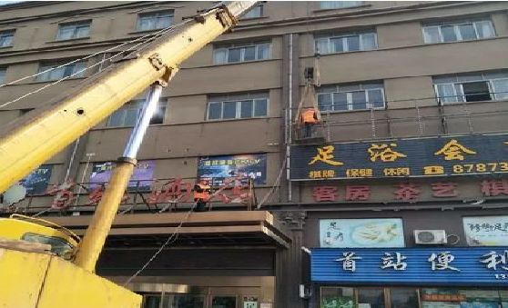 石首安装较高的门店招牌有什么好的方法？