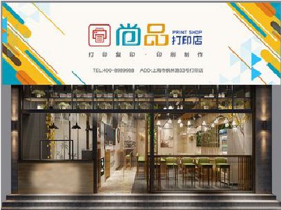石首广告打印店的招牌如何设计才能吸引顾客？