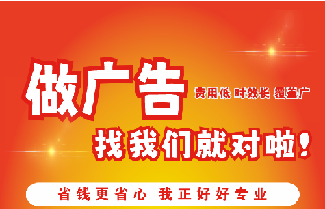 石首如何提高门头广告设计制作效果？