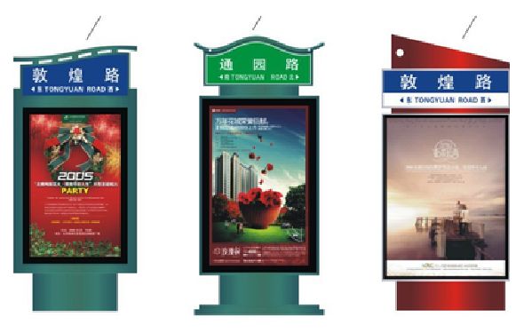 石首户外广告灯箱设计的特点。