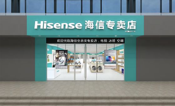 石首如何加强专卖店门头设计品质？