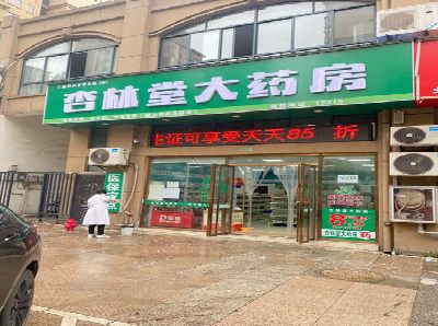 石首铝塑板门头招牌的特点。