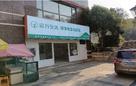 石首广告招牌特点详解。