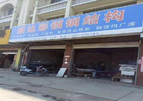 石首喷绘招牌制作中，需注意的问题？