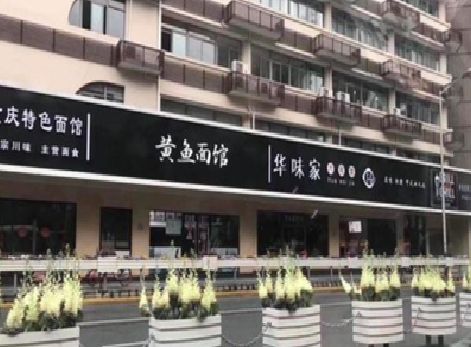 石首政府为什么要统一规划店铺招牌？