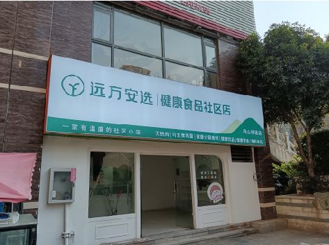 石首软膜灯箱的价格设定与哪些因素有关？