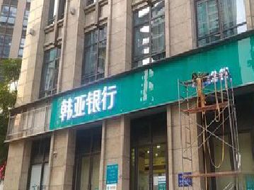 石首广告招牌制作工艺有多少？