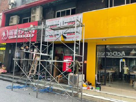 石首制作广告招牌如何避免它发黄？