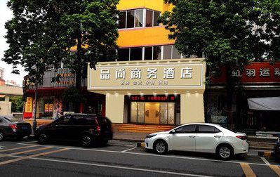 石首广告招牌怎么制作利润高些？